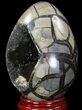 Septarian Dragon Egg Geode - Removable Section #89572-4